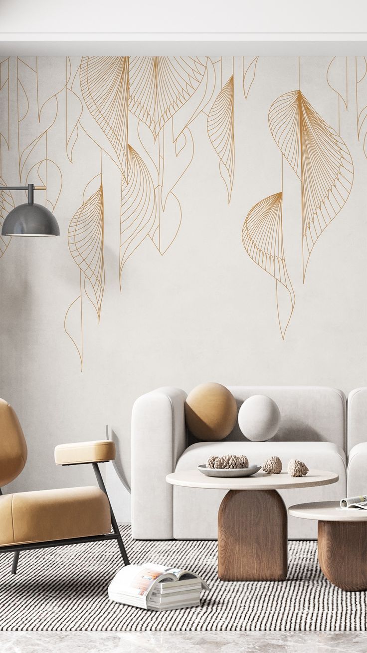 Textured Luxe